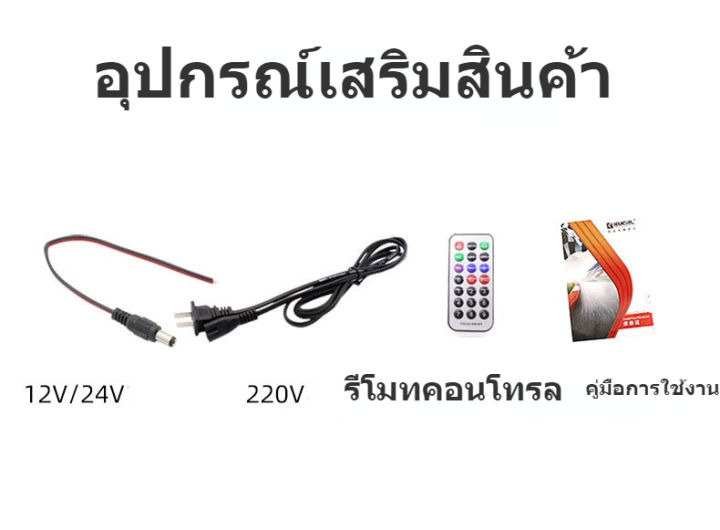 car-subwoofer-ซับวูฟเฟอร์รถยนต์พลังสูง-12v-24v-220v-bluetooth-การ์ดสี่เหลี่ยมขนาด-6-นิ้วอเนกประสงค์-3-ช่อง