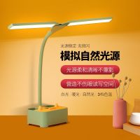 Desktop learning small table lamp LED student eye protection creative charging USB dormitory bedside bedroom reading lamp —D0516