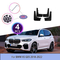 บังโคลนรถสำหรับ BMW X5 G05 2018 ~ 2022หุ้มสาดบังโคลนอวัยวะเพศหญิง M Udflap โคลนยามปกป้องอุปกรณ์เสริมสินค้า2019 2020 2021