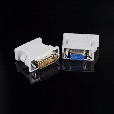 [CoolBlasterThai] DVI to VGA Adapter/Converter (1M Warranty)