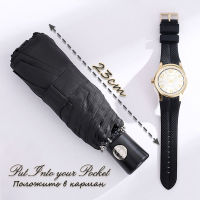 KIDS Fully Men Pocket Premium Waterproof Rain Small Mini Travel Umbrella Rain Umbrella folding Women Automatic.