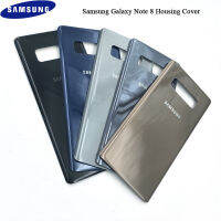 สำหรับ Galaxy Note 8 N950F ฝาหลังกระจกด้านหลังเคสประตูด้านหลัง