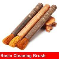 Musical Instrument String Cleaning Brush Solid Wood Rosin Dust Removing Brush cleaner for Guitar Violin