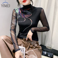 YIMEI เสื้อยืดผู้หญิงพิมพ์ลายเสื้อตาข่ายยืดหยุ่นผิวแขนยาว,เสื้อซับในฤดูใบไม้ร่วงและฤดูหนาวใหญ่สไตล์ยุโรป