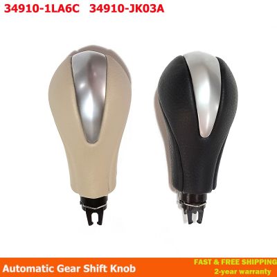 【CW】✻♈  34910-JK03A Shift Knob Infiniti QX56 G25 G37 FX37 EX37 QX70 Q60 QX50 34910-1LA6C Beige/Black