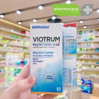 VIOTRUM MULTIVITAMIN PLUS ไบโอฟาร์ม ไวโอทรัม มัลติวิตามินพลัส 30 60 เม็ด ?ของเเถมในกล่อง?