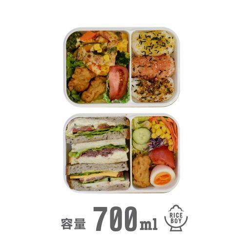 cb-japan-lunch-box-blue-rice-boy-700ml-dskth