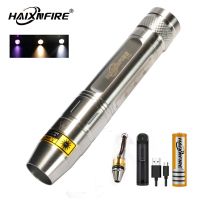 Haixnfire SV300 5W CREE ไฟฉาย LED สีขาว สีเหลือง และ UV 365nm ไฟฉายอัญมณี หยกสีเหลืองอําพัน ไฟฉาย LED สีดํา