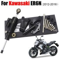 ที่ยึดที่ค้ำกันกระเทือน CNC สำหรับ Kawasaki ER6N 2013 2014 2015สำหรับบังคับเลี้ยวรถจักรยานยนต์แบบ ER-6N