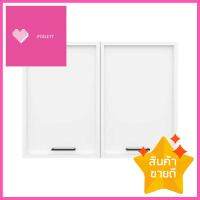 ตู้แขวนคู่ CABIN COMO 80x60 ซม. สีขาวDOUBLE WALL CABINET CABIN COMO 80X60CM WHITE **ด่วน ของมีจำนวนจำกัด**