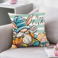 Easter Pillowcase Cute Colorful Cartoon Bunny Flower Prints Bedding Decoration Linen Sofa Cushion Cover Square Pillow Shams Bedding Supplies Soft Pillow Case 45 x 45cm