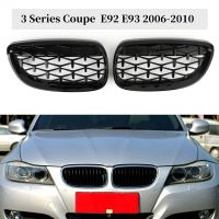 Front Kidney Grill, Front Hood Diamond Grille Meteor Grill For-BMW 3 Series Coupe E92 E93 M3 2006-2010