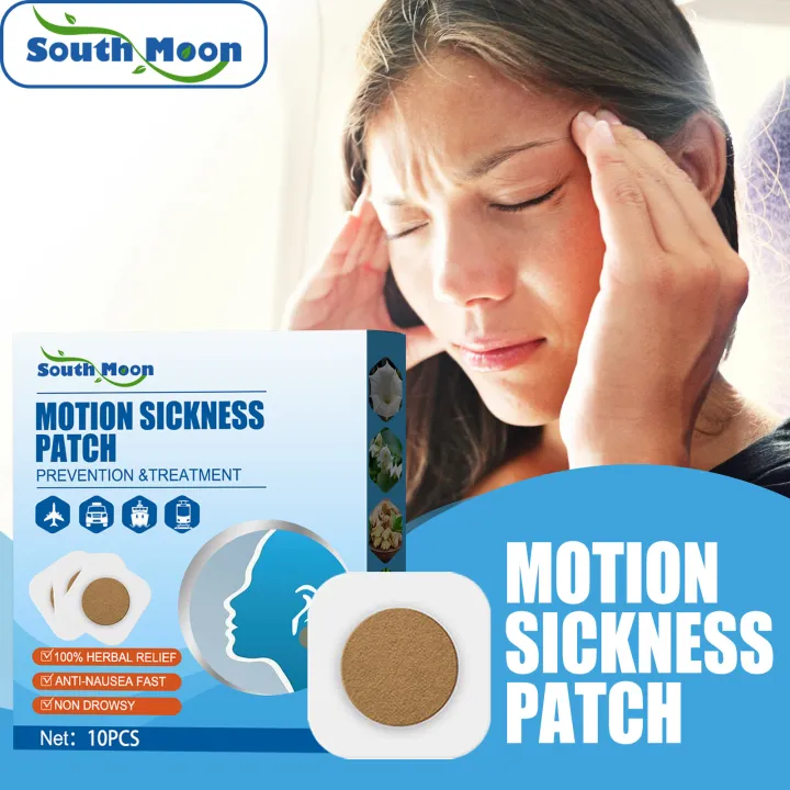 South Moon Motion Sickness Patch Herbal Plaster Relief Dizziness Nausea