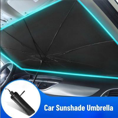 hot【DT】 Car Sunshade Umbrella Windshield Front Parasol UV Protection Insulation Accessories