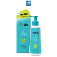 Tomei Facial Cleanser โทเมอิ เฟเชียล คลีนเซอร์ 100 มล.