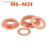 ﹍✴ Copper Sealing Solid Gasket Washer Sump Plug Oil For Boat Crush Flat Seal Ring Tool Hardware Accessories Copper Washer Seal