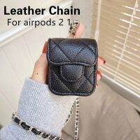 【Versatile】 เคสลายสก็อตสุดคลาสสิกหรูหราสำหรับ Pro 2 3 1พร้อมสายโซ่ป้องกันกระเป๋าหูฟังดีไซน์เนอร์สะพายข้างสำหรับ Air Pods Earpod