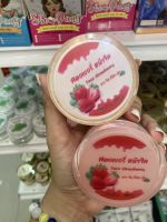 เจลสตอเบอรี่ หน้าใส Face strawberry 20กรัม