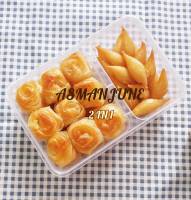 GULAB JAMUN + ROTI ROSE IN 1 BOX ( 2 in 1 )(โรตีกุหลาบ/กุหลาบยำบู)