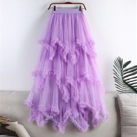 【CC】♘❇✣  Tulle Pleated Skirts 2023 Edible Fungus A Aysmmetrical Waist Mesh Skirt Female