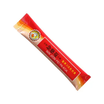 Nin Jiom Pei Pa Koa (No Sugar Added Formula)