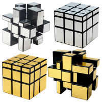 กระจก Cube 3x3x3เมจิก Cube ความเร็ว Cubo มืออาชีพปริศนา Cubo Magico ของเล่นสำหรับเด็กกระจกบล็อกบรรเทาความเครียดของเล่น