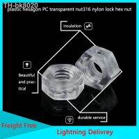 ₪  Gb6170-86 spot plastic hexagon PC transparent nut / nut acrylic nut m3-m6 100PCS