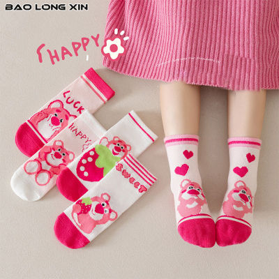 ถุงเท้าสำหรับเด็กลายหมีสตรอเบอรี่ BAOLONGXIN ใหม่ถุงเท้าผ้าคอตต้อนน่ารักสำหรับเด็กหญิงสีชมพูการ์ตูน KAOS Kaki Anak Perempuan ท่อขนาดกลาง