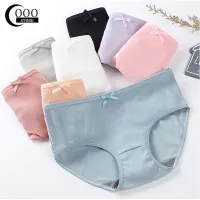 Oooo panties for women，Mid-waist seamless cute sexy plus size panties