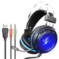 MISDE G5S Headset,Interface Gaming Heavy Bass Luminous Gaming Wired Headset for Gaming and Listening to Music