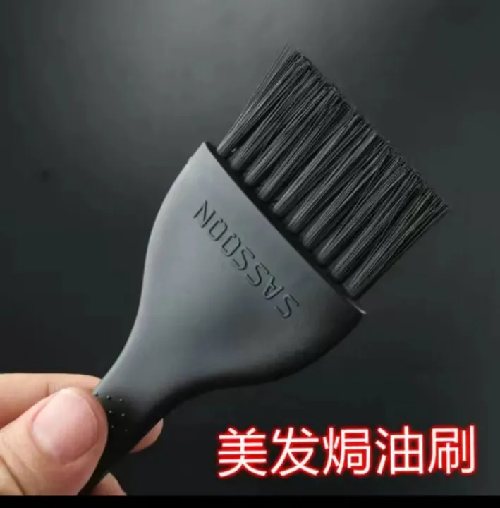 Salon Applicator Hair Dye Tint Brush applicator brush BRUSH HAIR COLOR