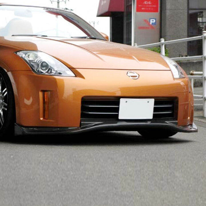 Japanese car special 350Z modified Z33 carbon fiber front lip package ...