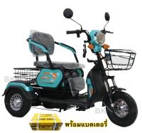 (**ราคาสินค้ารวมแบตแล้ว**) Electric Bicycle รถจักรยานไฟฟ้าสามล้อ 48V สามล้อสำหรับผู้สูงวัย มอเตอร์ไซค์ไฟฟ้าสามล้อ รถไฟฟ้า3ล้อ 3ล้อไฟฟ้า หน้าจอดิจิตอล มีกระจก มีไฟเลี้ยว จักรยานไฟฟ้าผู้ใหญ่ ไฟ LED มอเตอร์ไซค์ไฟฟ้า สกูตเตอร์ไฟฟ้า สกู๊ตเตอร์ไฟฟ้า J169