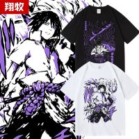 【HOT】Hot saleSMOKE T-SHIRTAnime Naruto Unhechebra Record Clothing Peripheral Pure Cotton Round Neck Short Sleeve T-shirt Me100%cotton