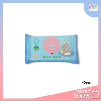 Multy beauty Happy hippo 40pcs ผ้าเช็ดผิวแบบเปียก