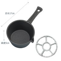 [COD] Wholesale pouring oil choking splashing mini hot frying pan fried egg