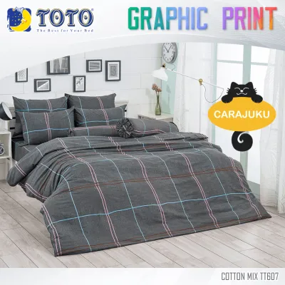 TOTO (ชุดประหยัด) ชุดผ้าปูที่นอน+ผ้านวม ลายกราฟฟิก Graphic TT607 สีเทา #โตโต้ 3.5ฟุต 5ฟุต 6ฟุต ผ้าปู ผ้าปูที่นอน ผ้าปูเตียง ผ้านวม กราฟฟิก