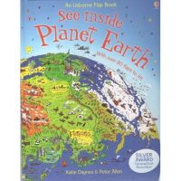 DKTODAY หนังสือ USBORNE SEE INSIDE PLANET EARTH บริการเก็บเงินปลายทาง