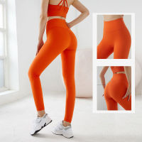 Naked feeling Leggings High Waist Push Up Sport Women Fitness Running Yoga Pants Energy Seamless Leggings Gym Girl leggings