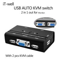 VGA KVM Switch 2 Port usb auto vga switch with USB Console 1 set of keyboard mouse controls 2 computer hosts with KVM cable