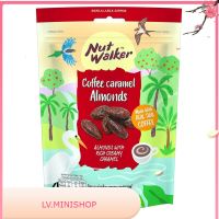 อัลมอนด์เคลือบคาราเมลรสกาแฟ Nut Walker 130 G. แท้ 100 %