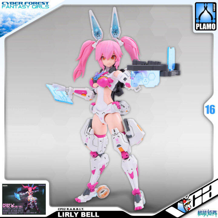 nuke-matrix-fantasy-girl-lirly-bell-cf02-r-a-b-b-i-t-rabbit-full-action-plastic-model-kit-ประกอบ-โมเดล-ของเล่น-vca-gundam