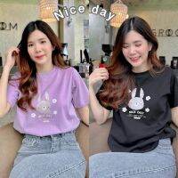 Jarikashop - เสื้อยืดลาย กระต่าย Nice Day  ( งานป้าย.. Jarika ) ( จ60 )