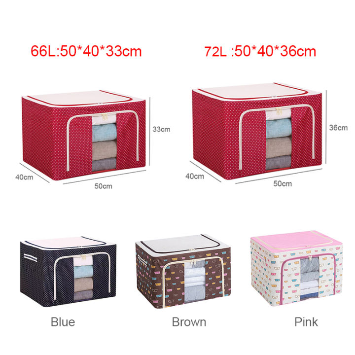 กล่องใส่เสื้อผ้า-กล่องเก็บผ้าฟอร์ดโครงเหล็ก-กล่องผ้าoxford-กล่องเก็บของแบบพับได้-มีประสิทธิภาพกันความชื้นและฝุ่น-กล่องพับ-xph01