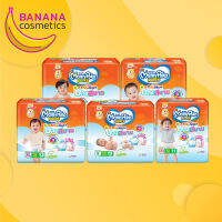 MamyPoko Pants Happy Day&amp;Night ผ้าอ้อมเด็กแบบกางเกง มามี่โพโค แพ้นท์ แฮปปี้แพ้นท์ "บางสบาย" ไซส์ S-XXL