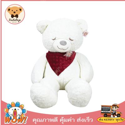 RadaToys 🐻ตุ๊กตาหมีตัวใหญ่ ตุ๊กตาหมีจัมโบ้ ตุ๊กตาหมีหลับ Sleepy Bear ผ้าพันคอสีแดง ขนาด 1.3 เมตร น่ารัน่ากอด ผลิตจากผ้าและใยคุณภาพดี