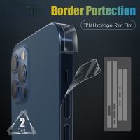 Free shipping For iPhone 13 12 Pro Max Frame Protective Border Hydrogel Film For 12 mini Fiber Sticker Clear Matte Phone Side Fi