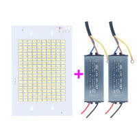 50วัตต์100วัตต์150วัตต์200วัตต์ LED SMD5730ชิปโคมไฟลูกปัดที่มีไดร์เวอร์ LED พลังงานสูง LED Floodlight 30-36โวลต์สำหรับในร่มกลางแจ้ง DIY PCB ชุด