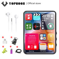 เครื่องเล่น MP3 2.4นิ้วแบบพกพา Yophoon X6ใหม่เครื่องเล่นเพลงหน้าจอสัมผัสบลูทูธพร้อมลำโพงในตัว Walkman หลายภาษา