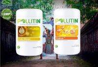 Pollitin set 2 พอลลิตอนเซ็ตคู่ 2 Collamixed+Pollinal คอลล่ามิก+พอลลินอล